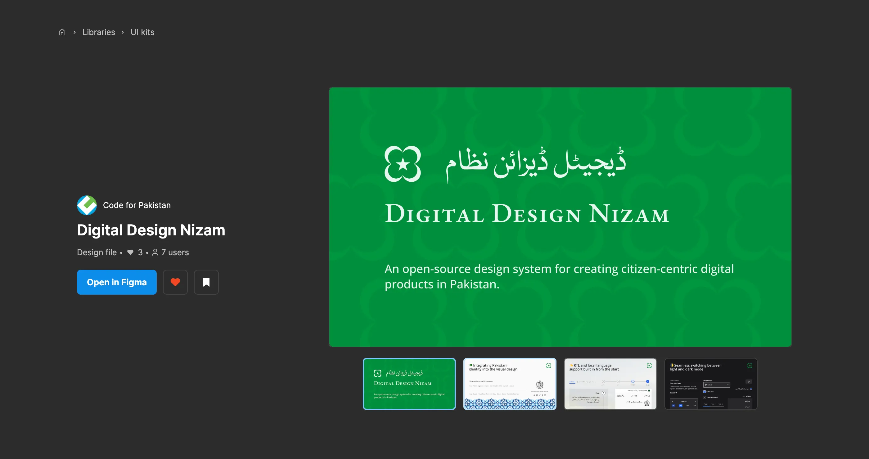 screenshot of Figma community page